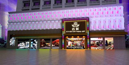 智能樓宇是什么？(圖1)