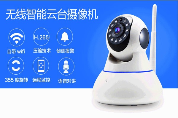 物聯網技術操作智能樓宇自控系統監控功能！