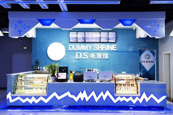完善樓宇控制系統應用發展的三大舉措！