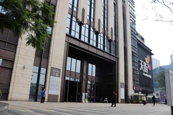 什么是樓宇智能化系統？