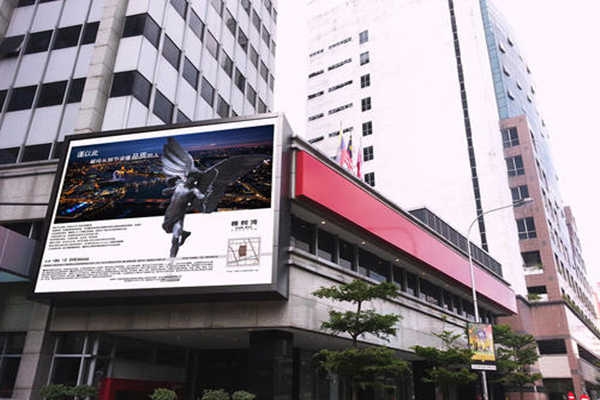 淺談高度集成的樓宇自控系統！