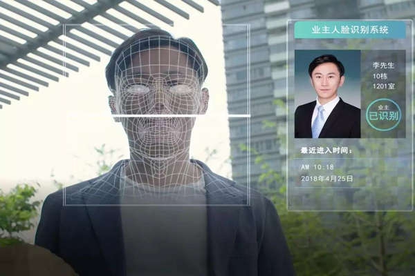 人臉識別訪客系統在樓宇自動化中有何表現呢？我們拭目以待！