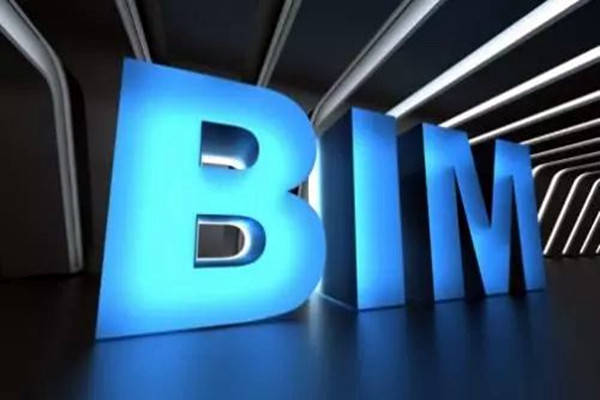 宋要武淺議樓宇自動化系統BIM技術的應用！